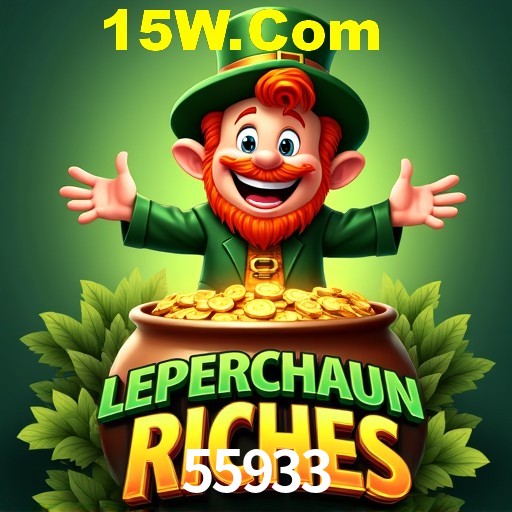Flash Promotion 55933