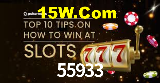 55933,55933.Com