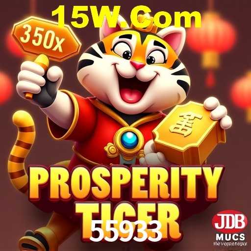 Casino VIP 55933